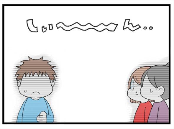 最恐の条件だった学校の七不思議 漫画