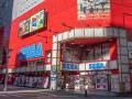 セガ池袋GiGOが9月20日をもって閉館　サンシャイン60通りの大型ゲームセンター