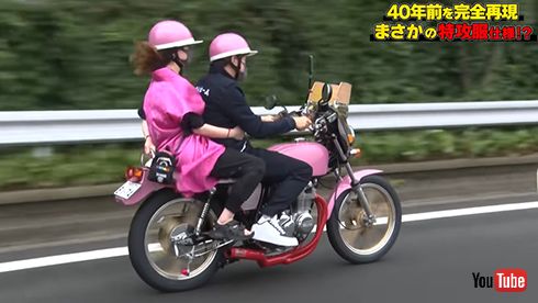 Hiromi factory チャンネル