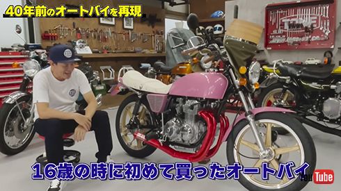 Hiromi factory チャンネル