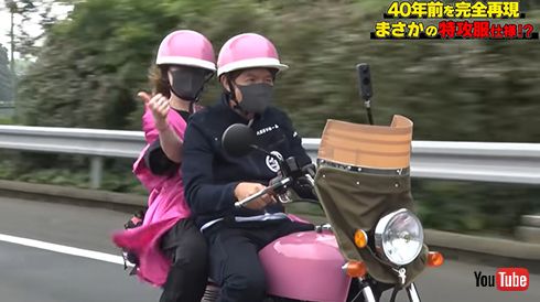 Hiromi factory チャンネル