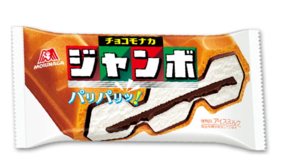 森永 チョコモナカジャンボ 東京オリンピック2020 海外記者 アイスクリーム