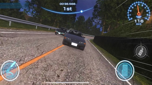 ザ・峠 〜DRIFT KING 1980〜