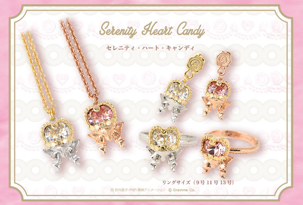 セーラームーン キューポット セレニティ・ハート・キャンディネックレス ピンク Q-pot.×美少女戦士セーラームーン」コラボレーション第7弾 | Q-pot.