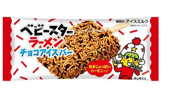 ベビースターラーメン チョコ アイスバー おやつカンパニー 竹下製菓 ブラックモンブラン