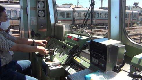 東武トップツアーズ