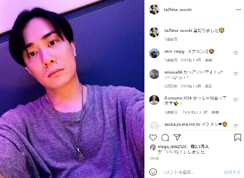 鈴木達央 LiSA 声優 歌手 不倫 活動休止