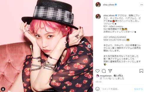 鈴木達央 LiSA 声優 歌手 不倫 活動休止