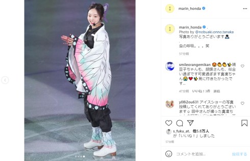 フィギュアスケート 本田真凜 鬼滅の刃 蟲柱 胡蝶しのぶ 紀平梨花