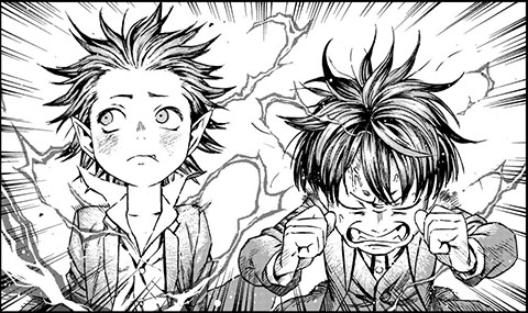 ミミックの見る夢