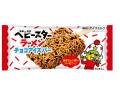 「ベビースターラーメンチョコアイスバー」登場　ちょっと何混ぜてるか分からない