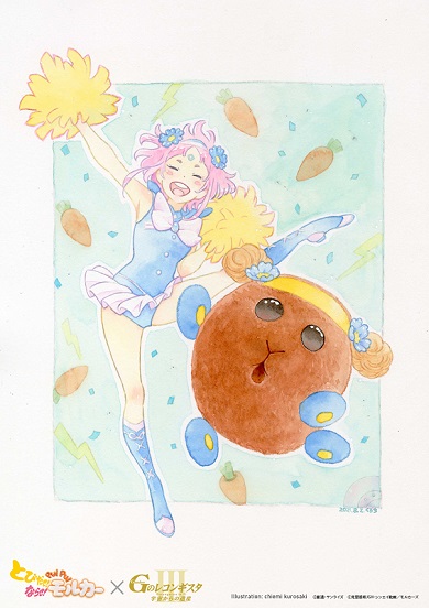 ガンダム 閃光のハサウェイ Gのレコンギスタ モルカー