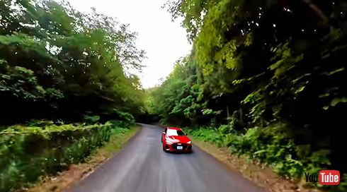 DRIFT KING TELEVISION