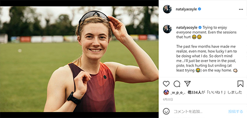 見送り おもてなし ボランティア イギリス 東京 オリンピック 五輪