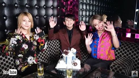 りゅうちぇる ホスト アレン 刃 ホストクラブ