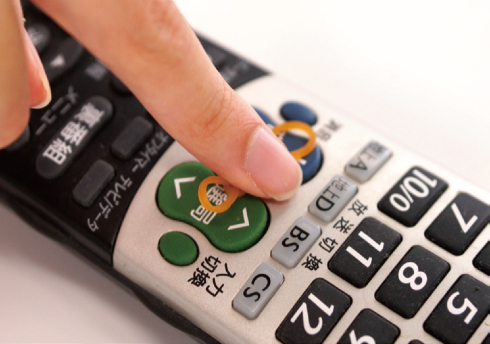 オーバンドガジェットポーチBOOK