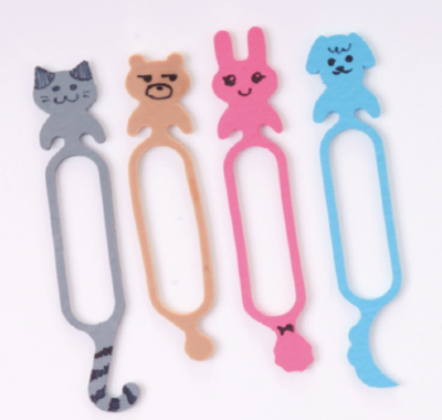 オーバンドガジェットポーチBOOK