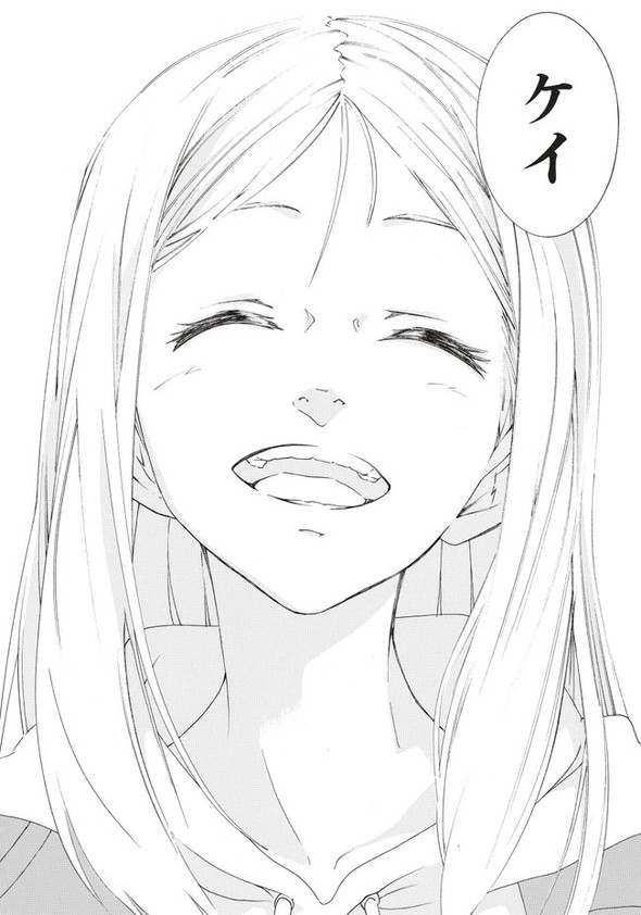 twitter 漫画 記憶 最後の2人