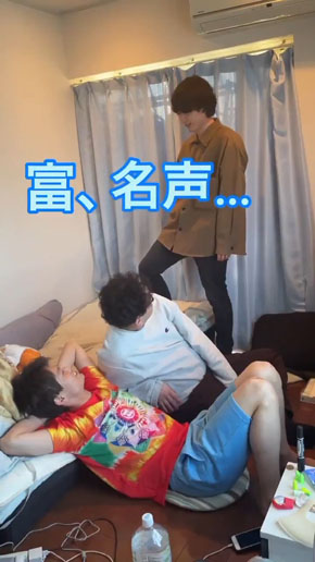 カーテンをかっこよく開ける選手権