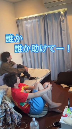 カーテンをかっこよく開ける選手権