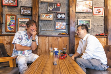 KYOSHO MINI CAR＆BOOK No.06