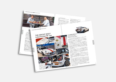 KYOSHO MINI CAR＆BOOK No.06