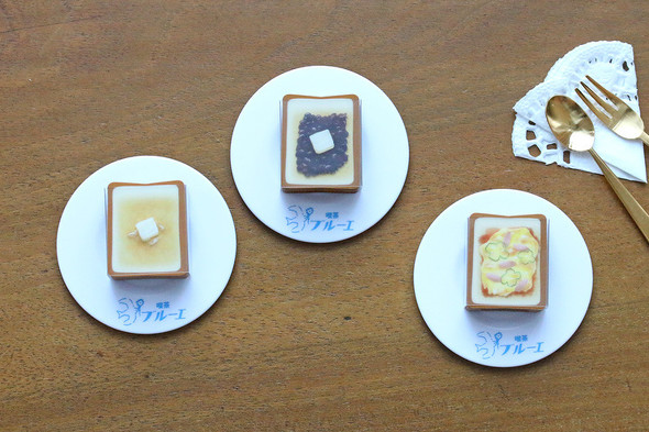 ブルーブルーエジャパン