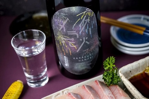 ルーツレポ「酒ガチャ」