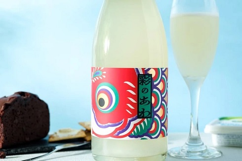 ルーツレポ「酒ガチャ」