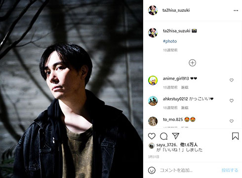 鈴木達央 LiSA ULTRAMAN 降板 アニメ Netflix