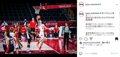 バスケットボール 東京オリンピック 決勝