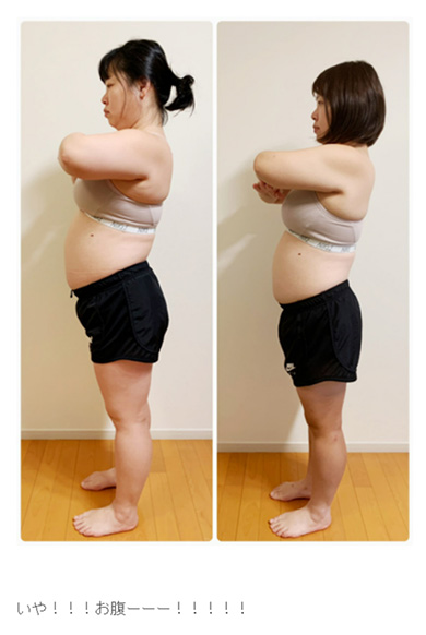 近藤くみこ ダイエット ニッチェ