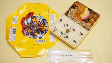 駅弁 崎陽軒お赤飯弁当