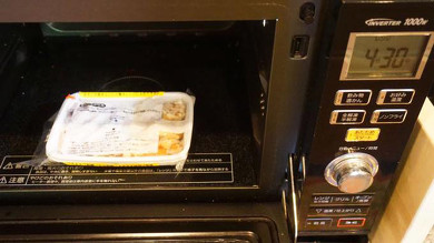 駅弁 崎陽軒お赤飯弁当