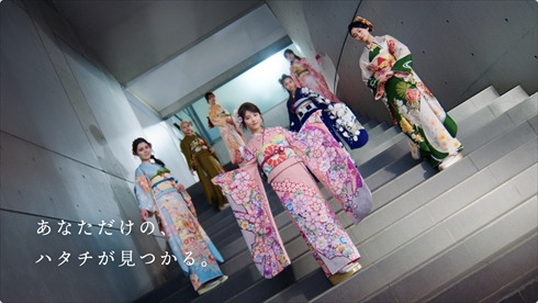 浜辺美波 振袖 着物 京都きもの友禅 CM 成人式 前撮り コロナ インスタ