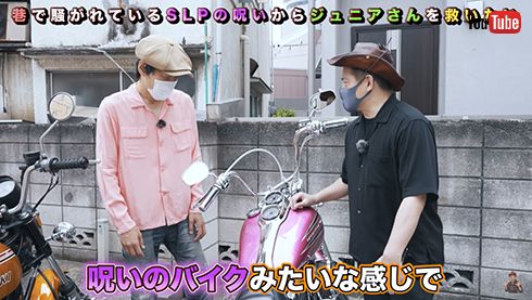 ハンバーグ師匠チャンネル