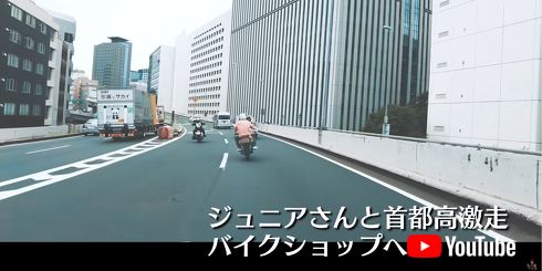 ハンバーグ師匠チャンネル