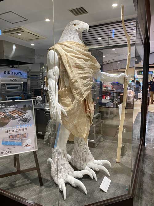 新千歳空港 イケモフ 吉住ヒロユキ 時の巡礼 彫刻 立体造形 アート