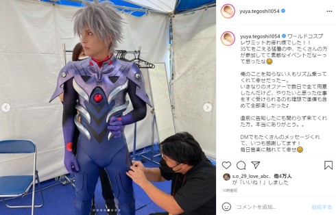 手越祐也 コスプレ エヴァンゲリオン 渚カヲル 世界コスプレサミット