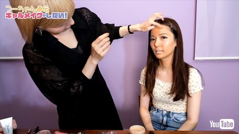 島崎遥香 ぱるる ギャル メイク YouTube 益若つばさ Popteen