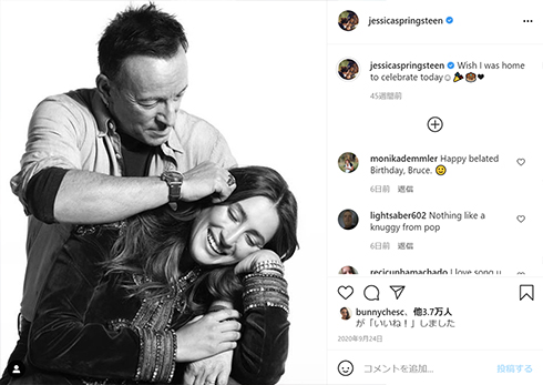 ジェシカ・スプリングスティーン ブルース・スプリングスティーン 馬術 娘 長女 銀メダル 東京 オリンピック 五輪