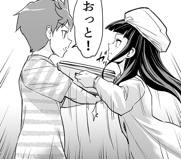 「俺の人生ダメにしたイモ女め」→「いや、かわいい」　転生しても好きになっちゃうラブコメ漫画がチートなのに初々しくて最高