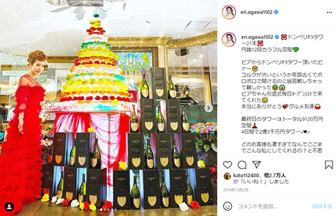 エンリケ 若年性アルツハイマー 記憶障害 記憶喪失