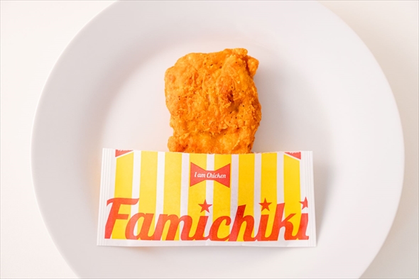 お値段そのまま40％増量作戦