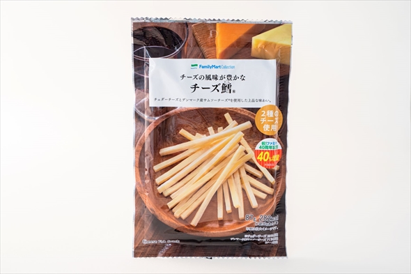 お値段そのまま40％増量作戦