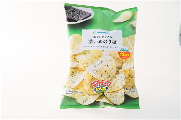 お値段そのまま40％増量作戦