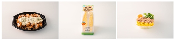 お値段そのまま40％増量作戦