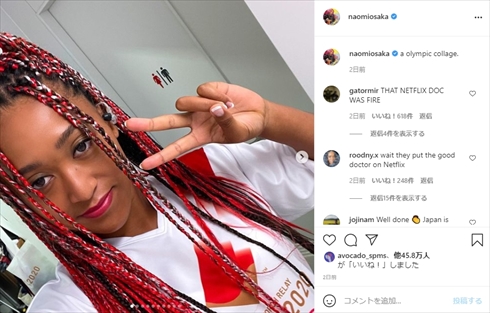 大坂なおみ NARUTO ナルト 岸本斉史 イラスト サクラ テニス 東京オリンピック インスタ