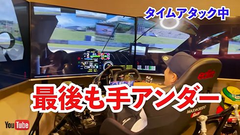 Hiromi factory チャンネル