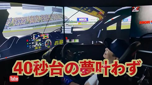 Hiromi factory チャンネル